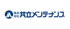 株式会社共立メンテナンス