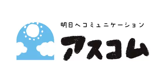 株式会社アスコム