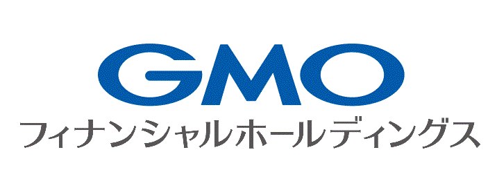 GMOフィナンシャルホールディングス株式会社