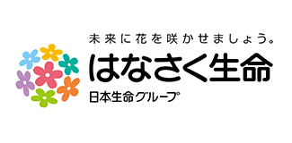 はなさく生命保険株式会社