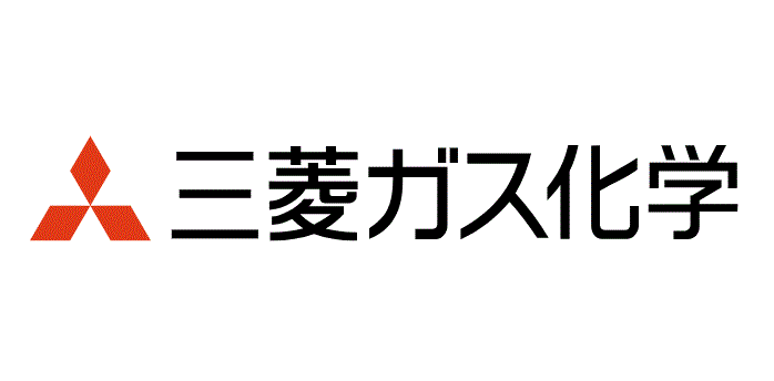 三菱ガス化学株式会社