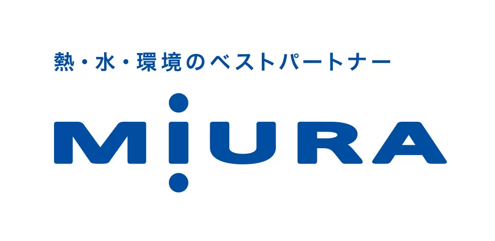 三浦工業株式会社