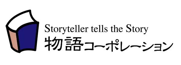 株式会社物語コーポレーション