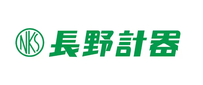 長野計器株式会社