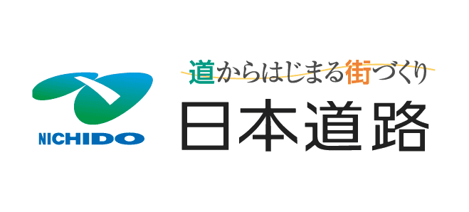 日本道路株式会社