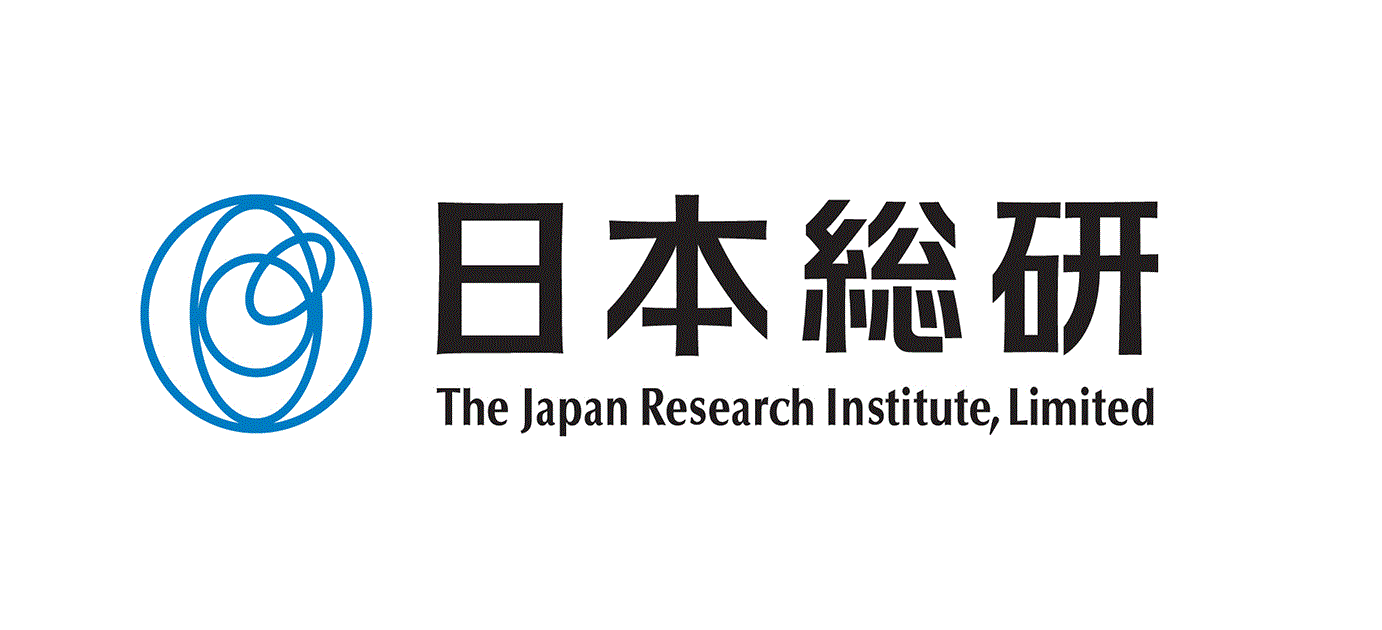 株式会社日本総合研究所