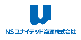 NSユナイテッド海運株式会社