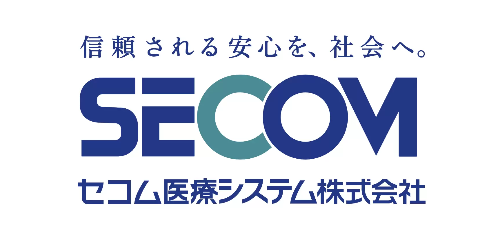 セコム医療システム株式会社