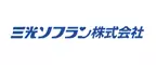 三光ソフラン株式会社