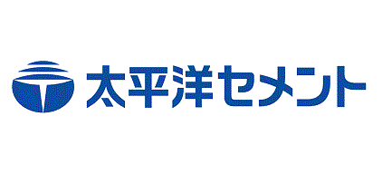 太平洋セメント株式会社