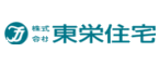 株式会社東栄住宅