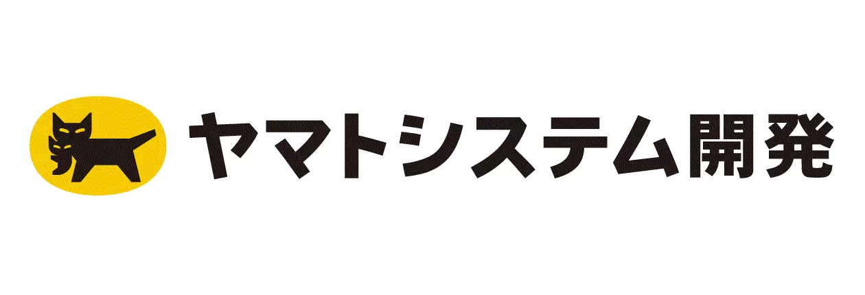 ヤマトシステム開発株式会社