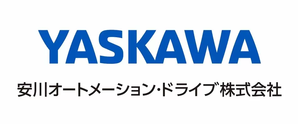 安川オートメーション・ドライブ株式会社